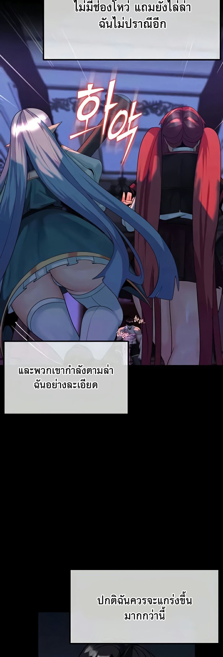 Doujin-Lc- อ่าน โดจิน มังฮวา เกาหลี ญี่ปุ่น จีน แปลไทย Corruption in the Dungeon ตอนที่ 1 2 3 4 5 6 7 8 9 10 11 12 13 14 ฟรี ไม่มีโฆษณา อ่าน โดจิน Manhwa เกาหลี ญี่ปุ่น จีน เรามีครบ คัดมาให้เน้นๆ โดจิน 18+ รับประกันความฟินโดย  Doujin Lc